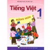 Tiếng Việt Tuần 22. Bài: Ôn tập